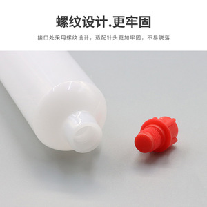 Cartouche en plastique pour seringue, 12 oz, consommables pour la distribution d'adhésif, ensemble de quatre pièces - Product Image 5