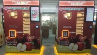 Nouvelle Arrivée Distributeur Automatique de Jus de Pomme à Forte Marge de Profit pour Station de Métro Centre Commercial