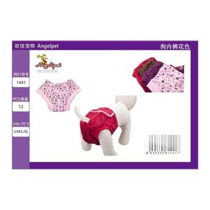 Abbigliamento per Animali Domestici, Biancheria Intima per Cani con Motivi Accattivanti - Product Image 3