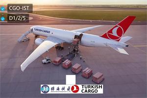 Services d'expédition JHJ Air+Express pour marchandises spéciales Shenzhen/Shanghai/Yiwu Istanbul via la Chine (6-9 jours) Assistance 24h/24 et 7j/7 Assurance - Product Image 2