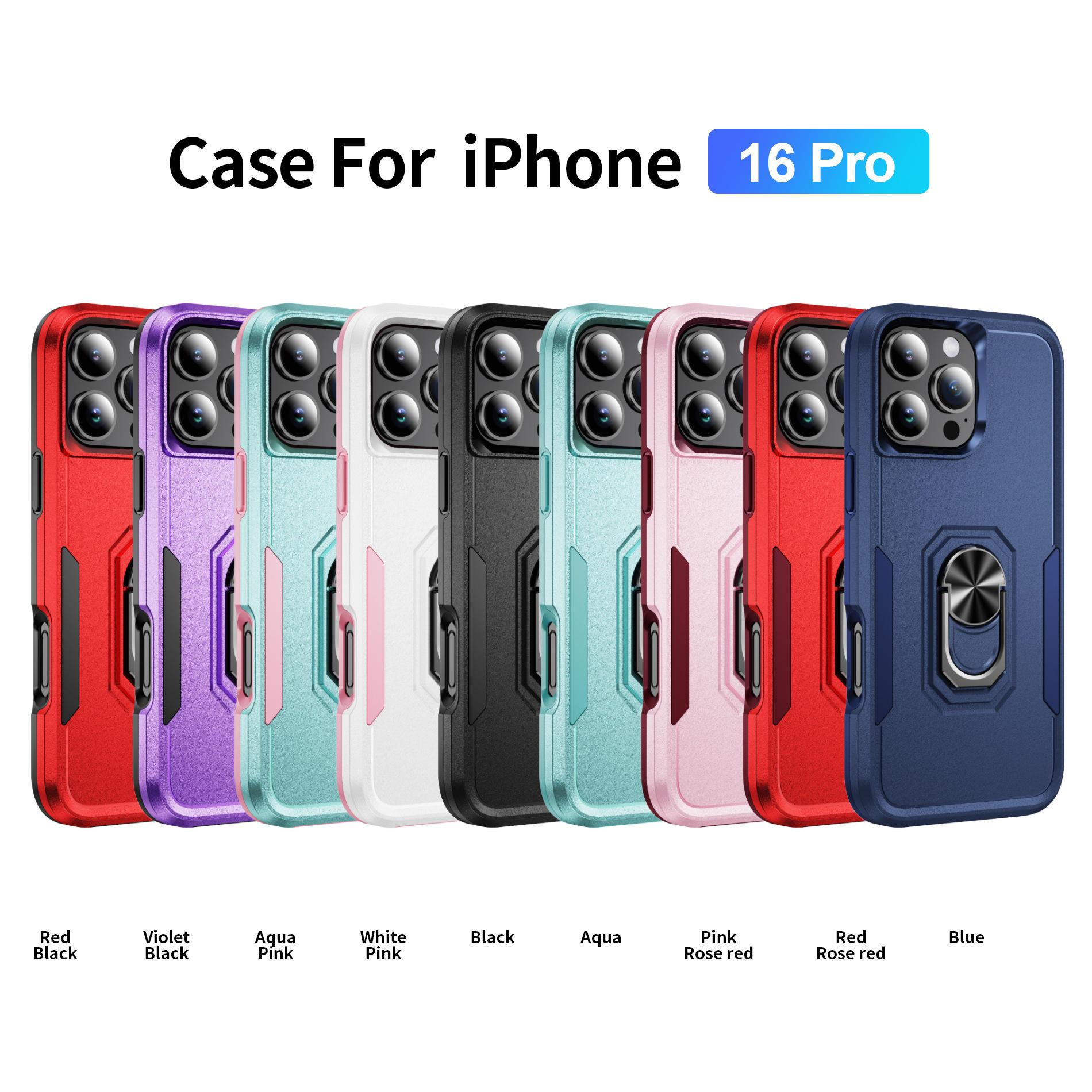 รายการโคโล