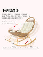 Fauteuil à bascule manuel en alliage d'aluminium pour balcon, design minimaliste moderne, fauteuil de loisirs pour adultes, pour cour extérieure