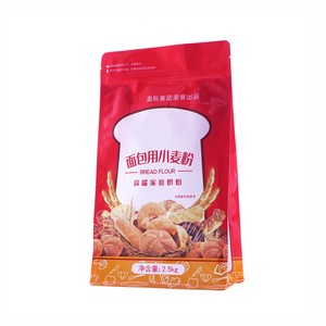 La bolsa de plástico suelta del paquete del regalo de Mooncake del té del café de la parte inferior del bloque de encargo de la - Product Image 2