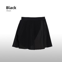 Jupe de ballet pour filles, en nylon, tulle et mousseline, élastique, courte, pour la danse chinoise, idéale pour l'été