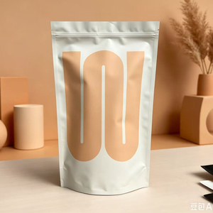 Custom Logo Matte Resealable Stand Up Zipper Pouch Cosmetic Skincare Packaging <b>Bag</b> - Product Image 4