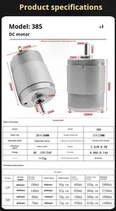 มอเตอร์ RS385 DC ไมโครความเร็วสูง 12V/24V 4000/8000 รอบต่อนาที แปรงถ่าน สำหรับเครื่องใช้ไฟฟ้าในบ้านอัจฉริยะ พัดลม เรือ และไดร์เป่าผม DIY - Product Image 5