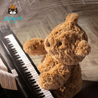 Boneka Beruang Barcelona Animal Crossing Super Lembut Isi Kapas PP Tinggi 31cm-50cm Kotak Hadiah Ulang Tahun untuk Remaja