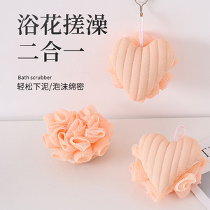Heart Shaped Bath Flower Sponge With Rope For Home Bathing - Product Image 1