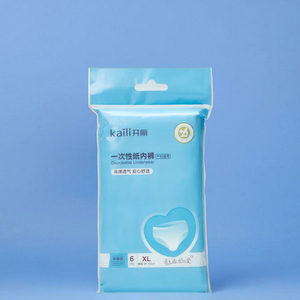 [متوفر فوراً] ملابس داخلية ورقية للاستخدام مرة واحدة من كايلي |   ملابس داخلية طبية صحية قابلة للتنفس معقمة بأكسيد الإيثيلين 6 قطع/عبوة - Product Image 2