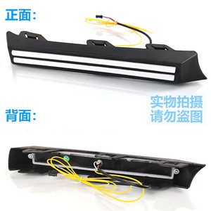 Feux de jour à LED Great Wall Cannon 2023-2026 Version Passager Décoration de pare-chocs avant - Product Image 3
