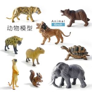 Su misura 6 pollici <span class=keywords><strong>Crocuta</strong></span> zaino ciondolo ornamento vari realistici animali di plastica di simulazione modelli dinosauri animali - Product Image 2