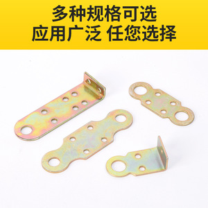 Support d'angle en fer à emboîtement, loquet d'angle droit, serrure de meuble durable pour portes en bois, en fer, tiroirs et armoires - Product Image 4