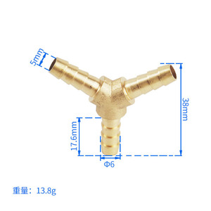 1/4 cobre engrosado 12mm <span class=keywords><strong>Trine</strong></span> Pagoda dientes exteriores suave fundido a presión roscado tubo de cuero hidráulico accesorios de tubería en T en espiga - Product Image 6