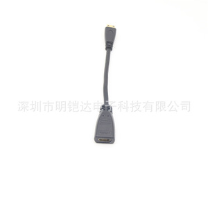 <b>Mini</b> Hdmi Male To Female Extension Cable Hdmi Interface High Definition 15cm Alloy Wire - Product Image 5
