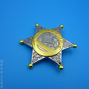 Badge irrégulier 3D en alliage plaqué or et argent, broche, accessoire de costume cosplay - Product Image 3