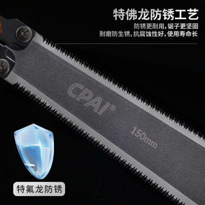 Hand <b>Saw</b> 150mm Foldable Wooden Handle Outdoor Camping Wood Cutting Tool - Product Image 5