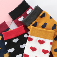 Whale Mid-Tube Chaussettes pour femmes Creative Fashion Wild Love Trendy Socks College Style Bas