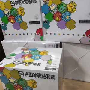 Puzzle magneti da frigorifero <span class=keywords><strong>Set</strong></span> scatola cieca Pokemoned 151 serie Mystery Box regali da collezione per gli appassionati - Product Image 6