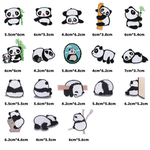 बच्चों के कपड़ों के लिए कढ़ाई पांडा पैच पर छोटे काले रंग का लोहा - Product Image 3