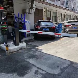 Produttori Guangdong parcheggio pubblico parcheggio asta telescopica sistema di cancello automatico telecomando barriera - Product Image 6