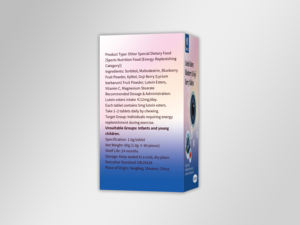 Tabletas de Ésteres de Luteína Herbales con Arándanos y Bayas de Goji de la Marca Siqiang, 1.0 g, <span class=keywords><strong>Vitamina</strong></span> <span class=keywords><strong>C</strong></span>, Mejora la Vista, Suplementos para Adultos, Forma de Caramelo - Product Image 4