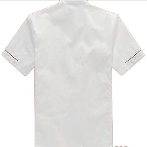 En ligne Personnalisable Combinaison De Luxe Chef Hôtel Usine Styles De <span class=keywords><strong>Travail</strong></span> Scrubs Uniforme De <span class=keywords><strong>Travail</strong></span> Tout Usage En Sergé Pour Restaurant Bar - Product Image 3