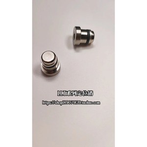 Pasador de Posicionamiento Excéntrico para Guía Lineal LLT1.4 1.8 3.5 5 LLTS3.5 5 ICE11 12 T5 - Product Image 1