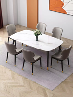 Ensemble de table à manger, table de cuisine et chaises, salle à manger, bois, ensembles de cuisine élégants