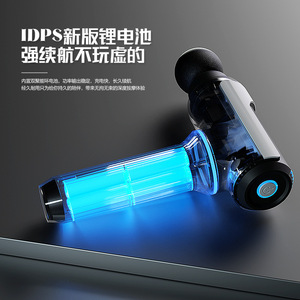 Pistola de Masaje Fascial Eléctrica con Terapia de Vibración Profunda, 12 Niveles de Velocidad, Motor sin Escobillas, Batería de Litio Recargable por USB - Product Image 3