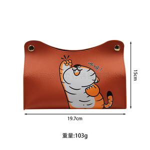 Caja de pañuelos de cuero con diseño de tigre de dibujos animados, caja de pañuelos para el hogar, sala de estar, escritorio, cubierta para pañuelos de mesa con diseño de tigre gordo, logotipo imprimible. - Product Image 4
