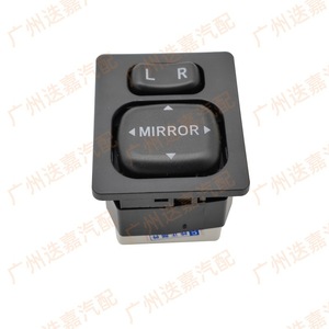 Interruptor de Espejo Toyota 84870-34010 para Corolla Yaris, Repuesto de Control de Retrovisor - Product Image 4