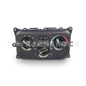 Interruptor de Aire Acondicionado para Jeep Liberty 55037533AG, Panel de Control Negro para Modelos 2005-2007 - Product Image 4