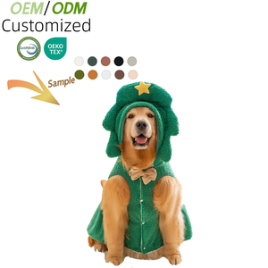 เสื้อผ้าสำหรับสุนัขขนาดเล็กสำหรับสัตว์เลี้ยงเสื้อผ้าฤดูหนาวสำหรับสุนัขที่ทันสมัยงานปาร์ตี้ออกแบบได้ตามที่ต้องการ - Product Image 1