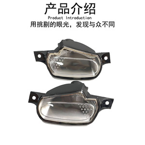 Feux de signalisation avant Mercedes-Benz Smart 453 A4539062100, remplacement halogène - Product Image 3