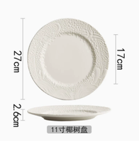 Assiette creuse élégante en céramique à motif cocotier créatif et bord doré, idéale pour les pâtes et les salades, parfaite pour la cuisine occidentale