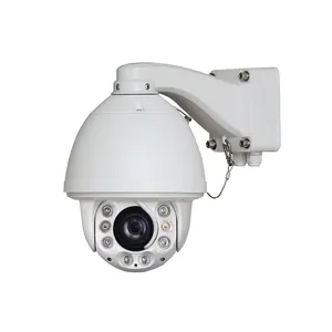 2021 YCX 2MP 30X IP كاميرات مقببة عالية السرعة شبكة IP كاميرا متحركة