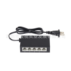 5 Port 100Mbps Metal Case Ethernet <b>Switch</b> With Power Supply For <b>Network</b> Connection - Product Image 2