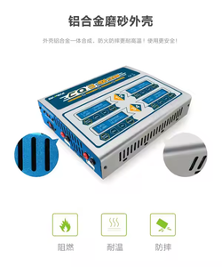 EV- CQ3 10A 4*100W 110-240V AC/DC 4 Channel Balance <b>Battery</b> <b>Charger</b> with 10W Discharge for <b>LiPo</b>/Li-Ion/LiFe Drones - Product Image 5