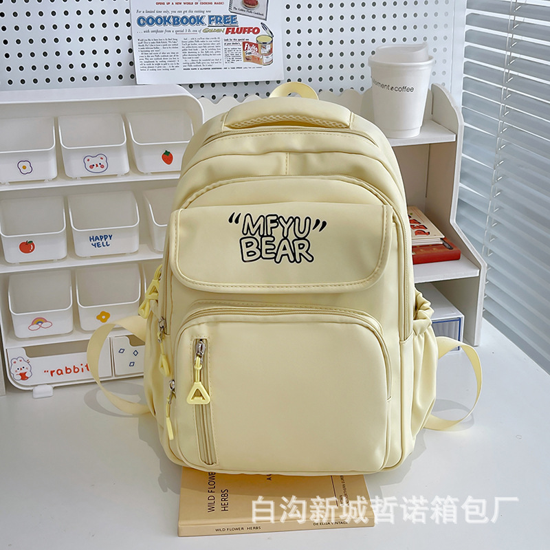 Yellow without pendant