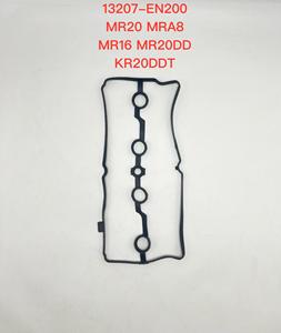 Nissan Juke Pulsar Qashqai Tiida X-TRAIL CLIO Grand Laguna MR20เครื่องยนต์ MR18ฝาครอบปะเก็น13270-EN200 - Product Image 2