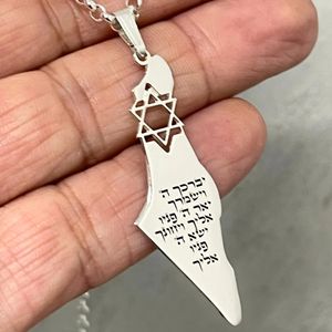 Clásico 18K chapado en oro grabado <span class=keywords><strong>Israel</strong></span> <span class=keywords><strong>mapa</strong></span> collar ESTRELLA DE David hebreo Biblia verso y Magen David personalizado regalo judío - Product Image 2