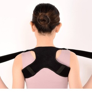Ceinture correctrice de posture dorsale pour le soutien des épaules et du dos, dispositif de correction de la cyphose pour adultes, noir JZ006 - Product Image 1