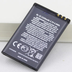 Batterie BL-5J BL5J BL 5J de Haute Qualité 1320mAh pour <span class=keywords><strong>Nokia</strong></span> 5230 5233 <span class=keywords><strong>5800</strong></span> 3020 XpressMusic N900 C3 Lumia 520 525 530 5900 - Product Image 4