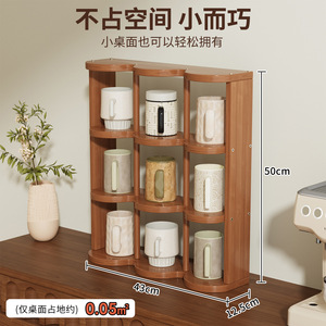 Nine Compartment <b>Desktop</b> Cup Holder Storage Rack 3 Tier Wood <b>Shelf</b> For Home Office Kitchen Organization - Product Image 3