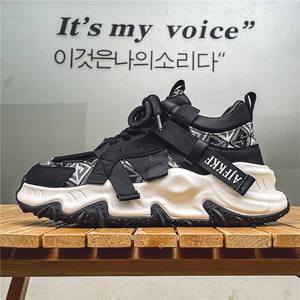 Chaussures de marche décontractées pour hommes, antidérapantes et imperméables, semelle épaisse, confortables, souples, style jogging, plateforme. - Product Image 6