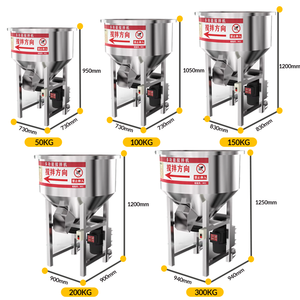 農場および家庭用の厚みのあるステンレス鋼ミキサー（飼料、種子、医薬品、プラスチックペレット用） - Product Image 4