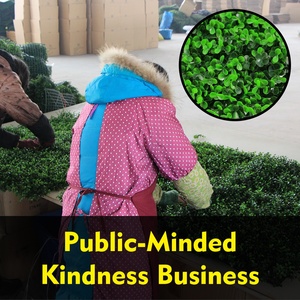 Para Uland, arbustos artificiales de tela de alta simulación, planta preservada de árbol para decoración de puerta delantera - Product Image 3