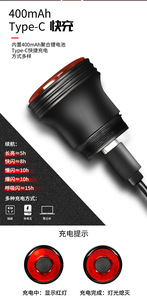 Gece tırmanma dağ için su geçirmez usb led bisiklet kuyruk işık şarj edilebilir bisiklet işık - Product Image 5