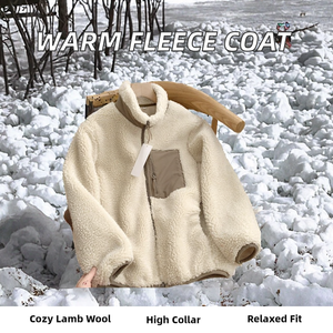 Chaqueta Casual de Invierno para Hombre y Mujer, Estilo Japonés, Cuello Alto, Cierre de Cremallera, Holgada, Cálida, de Lana de Cordero, Color Sólido - Product Image 2