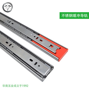 Le <span class=keywords><strong>tiroir</strong></span> hydraulique à fermeture douce à 3 plis glisse les canaux d'<span class=keywords><strong>armoire</strong></span> à extension complète <span class=keywords><strong>pour</strong></span> les meubles <span class=keywords><strong>de</strong></span> <span class=keywords><strong>cuisine</strong></span> et <span class=keywords><strong>de</strong></span> salle à manger - Product Image 6